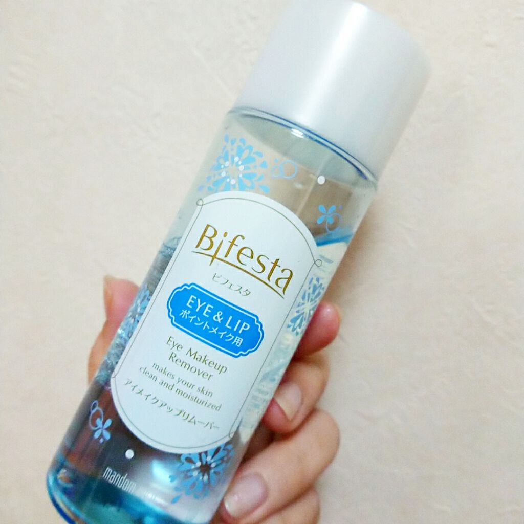 ミセラーアイメイクアップリムーバー/ビフェスタ/ポイントメイクリムーバーを使ったクチコミ(1枚目)