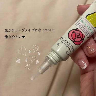 L'OCCITANE ラ・フランス ローズ ネイルオイル のクチコミ「こんにちは！ちょこです

今日紹介するのは、

L'OCCITANE  ラ・フランス ローズ .....」（3枚目）