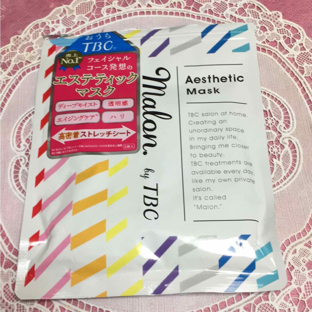Malon.by TBC エステティックマスク/TBC/シートマスク・パックを使ったクチコミ(1枚目)