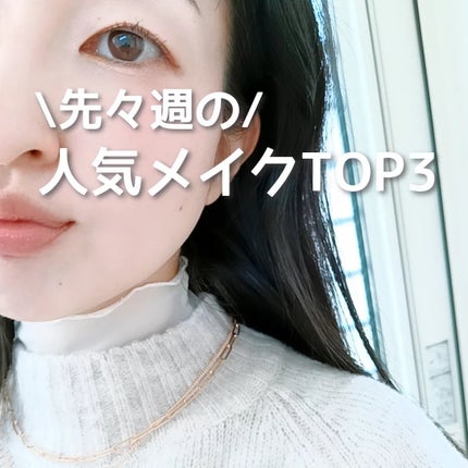 エッセンス リッププランパー/Visée/リッププランパーを使ったクチコミ(1枚目)