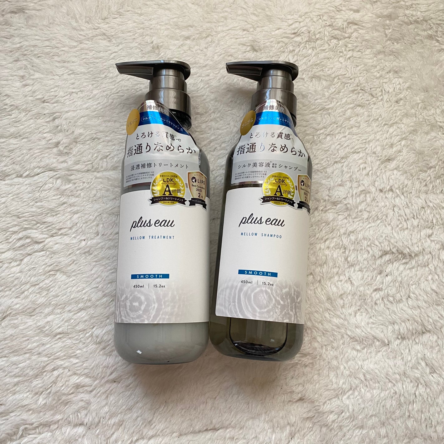 メロウシャンプー/メロウトリートメント/plus eau/市販シャンプーを使ったクチコミ(7枚目)