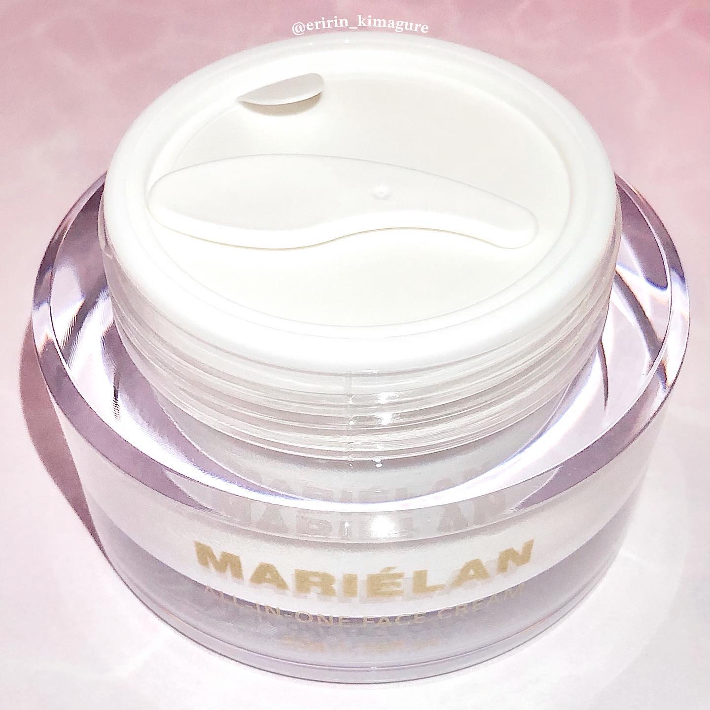 オールインワン フェイスクリーム /MARIÉLAN/オールインワン化粧品を使ったクチコミ（3枚目）