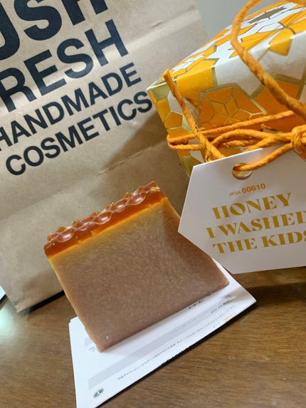 みつばちマーチ/ラッシュ/ボディ石鹸を使ったクチコミ(1枚目)