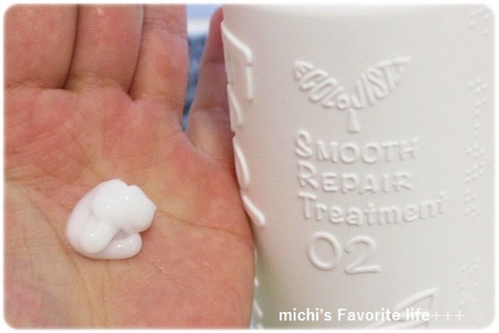 シャンプー(スムースリペア) ／ヘアトリートメント(スムースリペア)/ECOLOVISTA（エコロヴィスタ）/市販シャンプーを使ったクチコミ（1枚目）