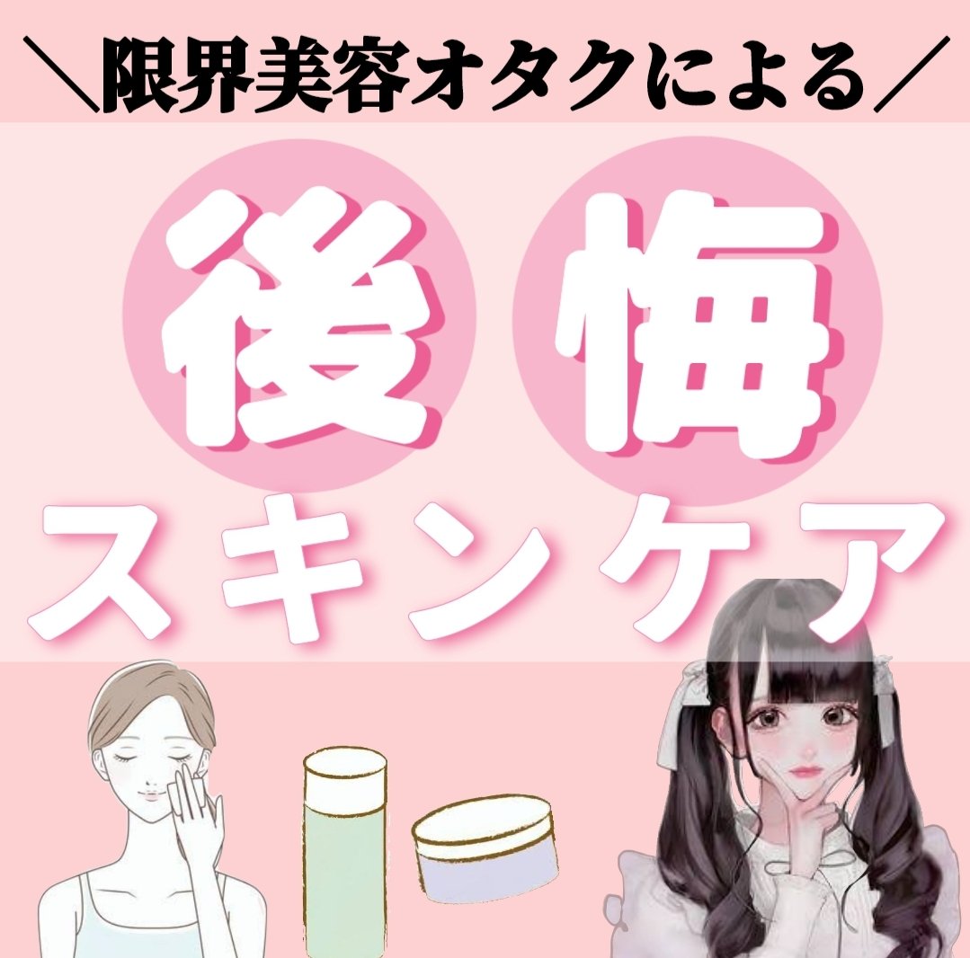 ディープクリア洗顔パウダー/ファンケル/洗顔パウダーを使ったクチコミ（1枚目）