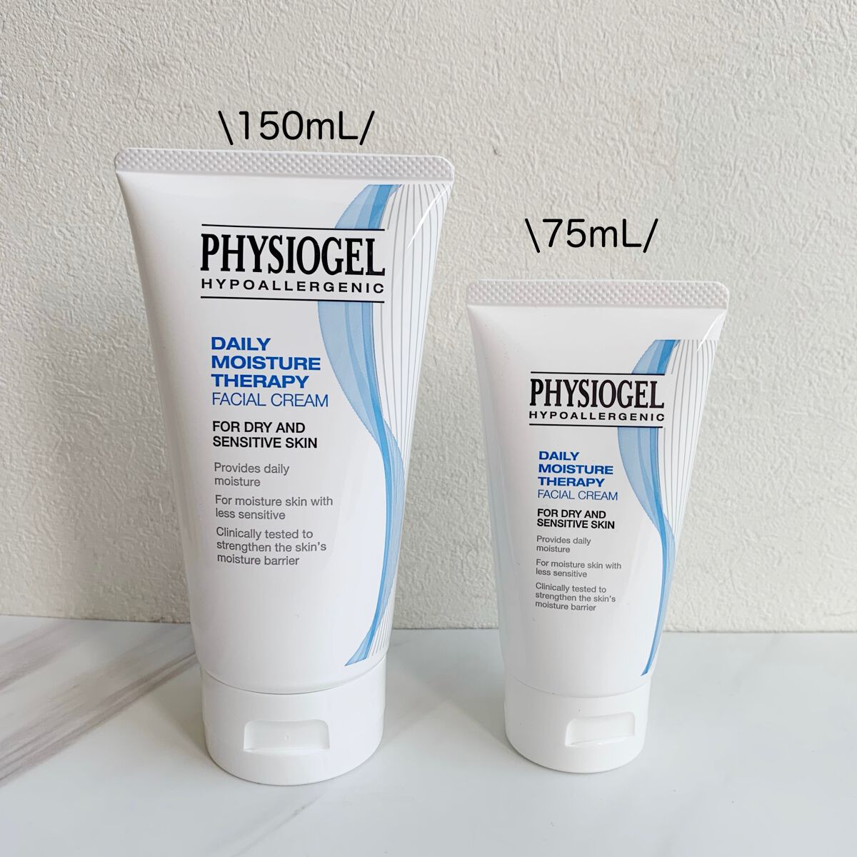 DMT フェイシャルクリーム/PHYSIOGEL/フェイスクリームを使ったクチコミ(2枚目)