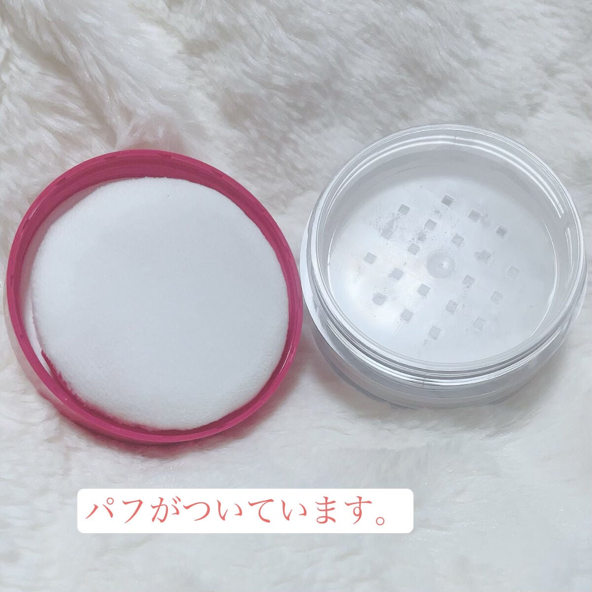 メイク キープ パウダー/コーセーコスメニエンス/ルースパウダーを使ったクチコミ(2枚目)