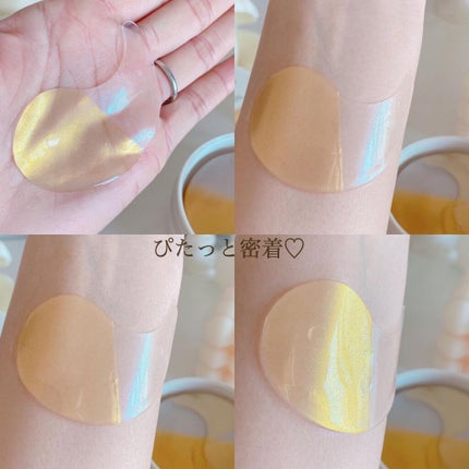 GOLD COLLAGEN DUAL EYE PATCH/SNP/アイケア・アイクリームを使ったクチコミ(2枚目)