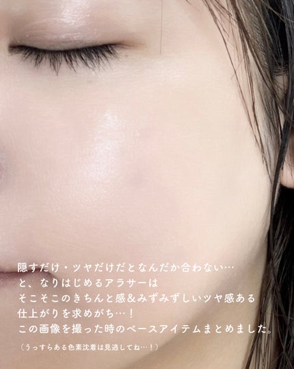 ルースパウダー用パフ/マキアージュ/パフ・スポンジを使ったクチコミ(2枚目)