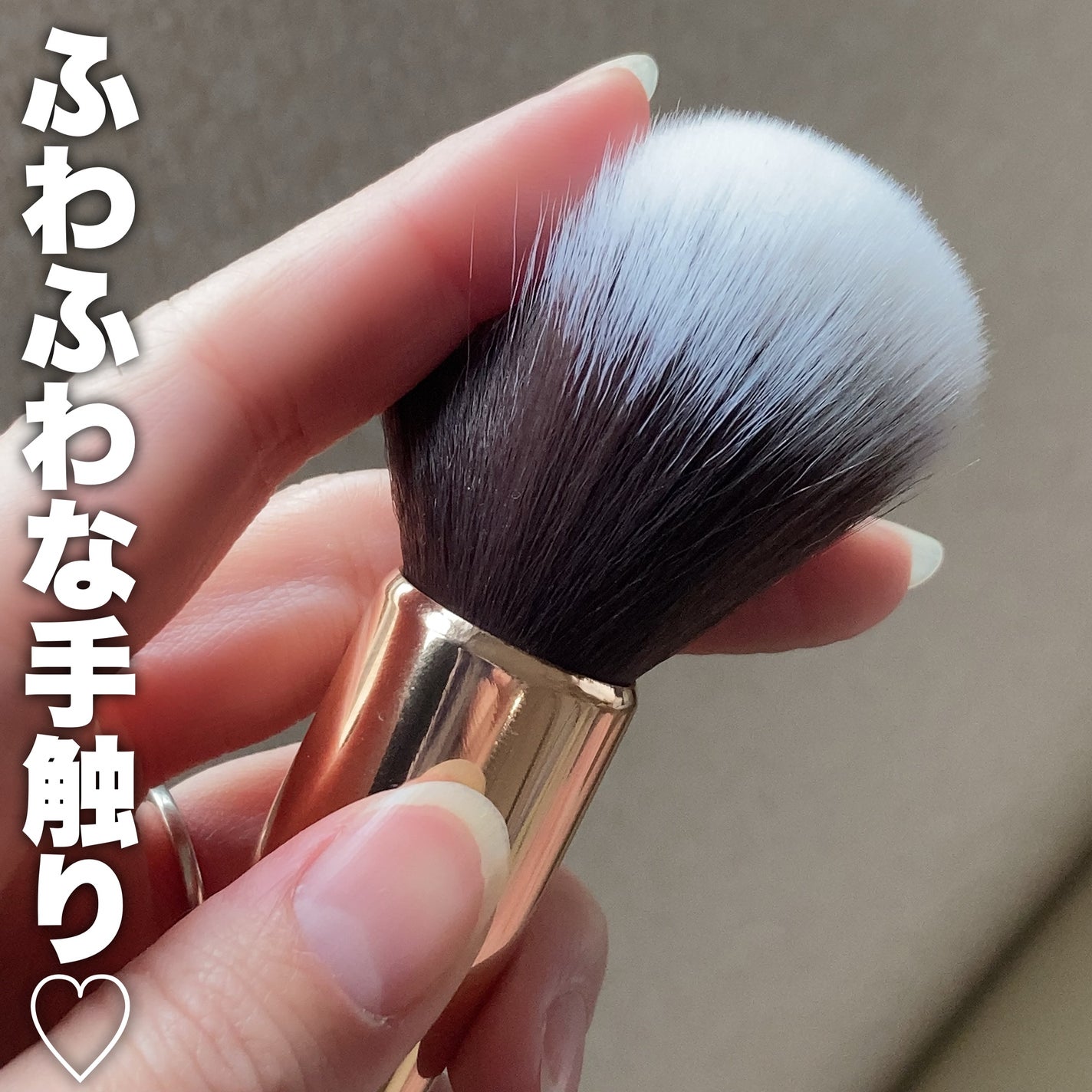 貴族のゴールド メイクブラシ11本セット 化粧ポーチ付き/SIXPLUS/メイクブラシを使ったクチコミ(4枚目)