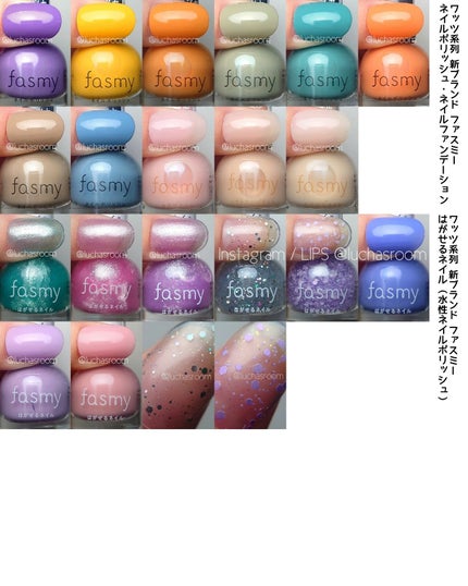 ネイルホリック/ネイルホリック/マニキュアを使ったクチコミ(6枚目)