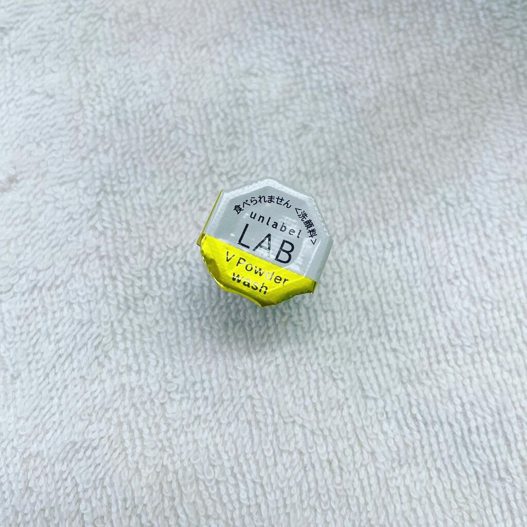 V 酵素洗顔パウダー/unlabel/洗顔パウダーを使ったクチコミ（3枚目）