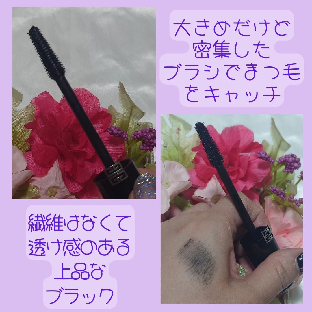 ランテルディ・マスカラ/GIVENCHY/マスカラを使ったクチコミ（3枚目）