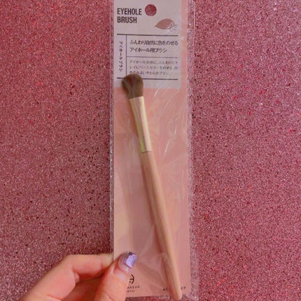 メイクブラシ/セリア/メイクブラシを使ったクチコミ(4枚目)