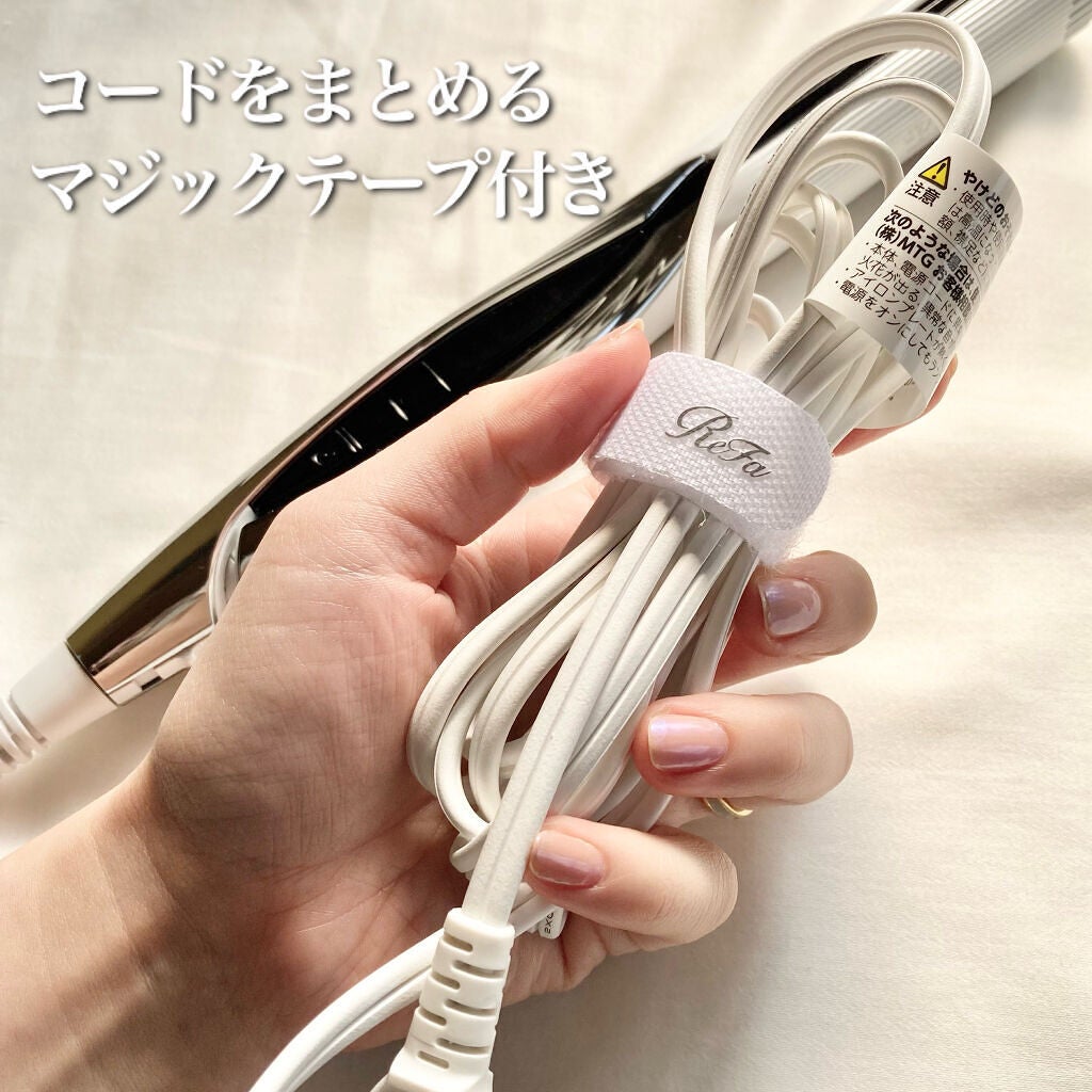 リファ ビューテック ストレートアイロン/ReFa/ストレートアイロンを使ったクチコミ(4枚目)