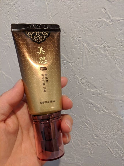 美思 チョボヤン BBクリーム(N)/MISSHA/BBクリームを使ったクチコミ(1枚目)