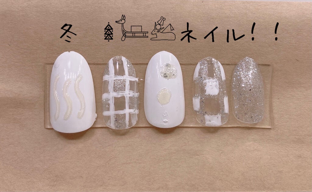 ðŠððŠ©âïžutað°ð on LIPS ãä»åã¯å¬ãã€ã«ã«ææŠããŠã¿ãŸããïŒâïžâïžâïžð¿â·âïžâïžð¢ð..ãïŒ3æç®ïŒ