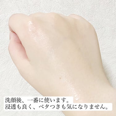 セラム ヴェール 60ml/ONE BY KOSE/美容液を使ったクチコミ（3枚目）