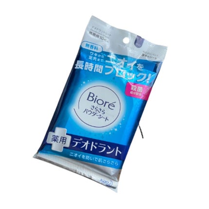 ビオレさらさらパウダーシート 薬用デオドラント 無香料 /ビオレ/ボディシートを使ったクチコミ(1枚目)