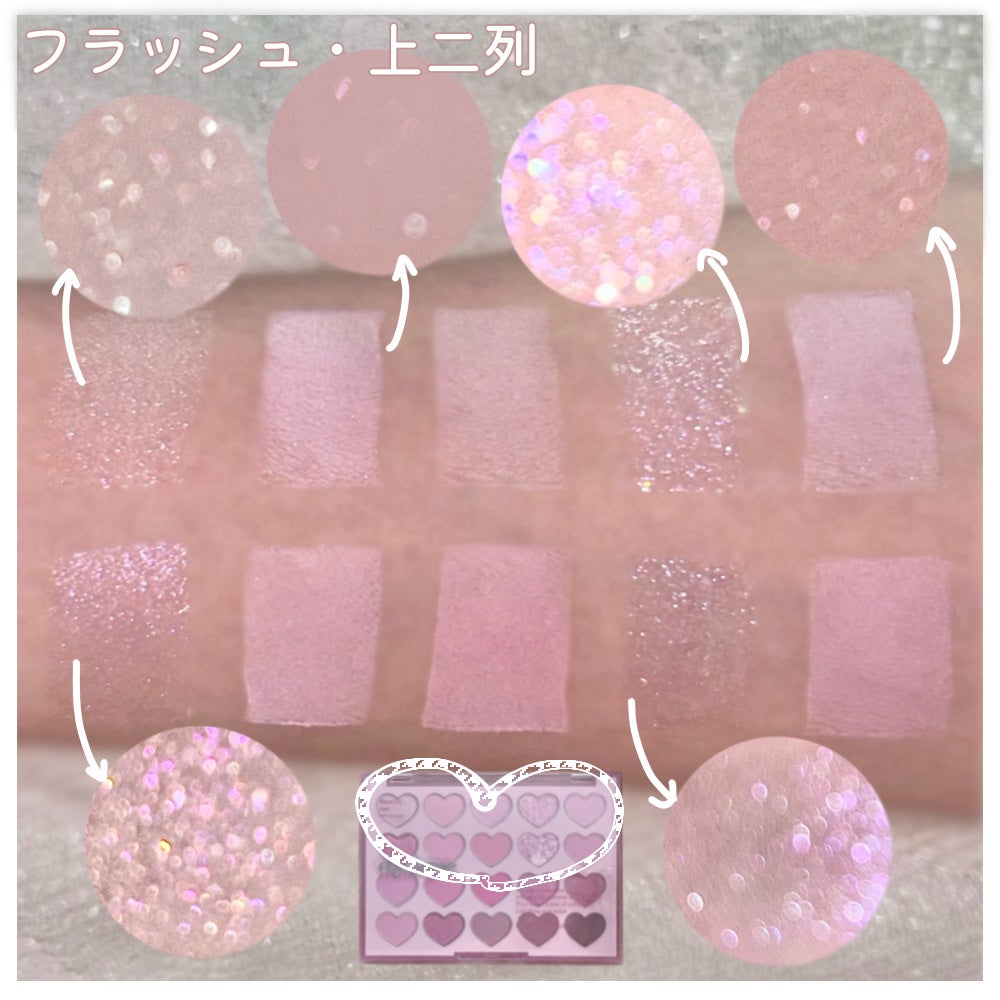 ムードシャドウパレット/dasique/アイシャドウパレットを使ったクチコミ(5枚目)