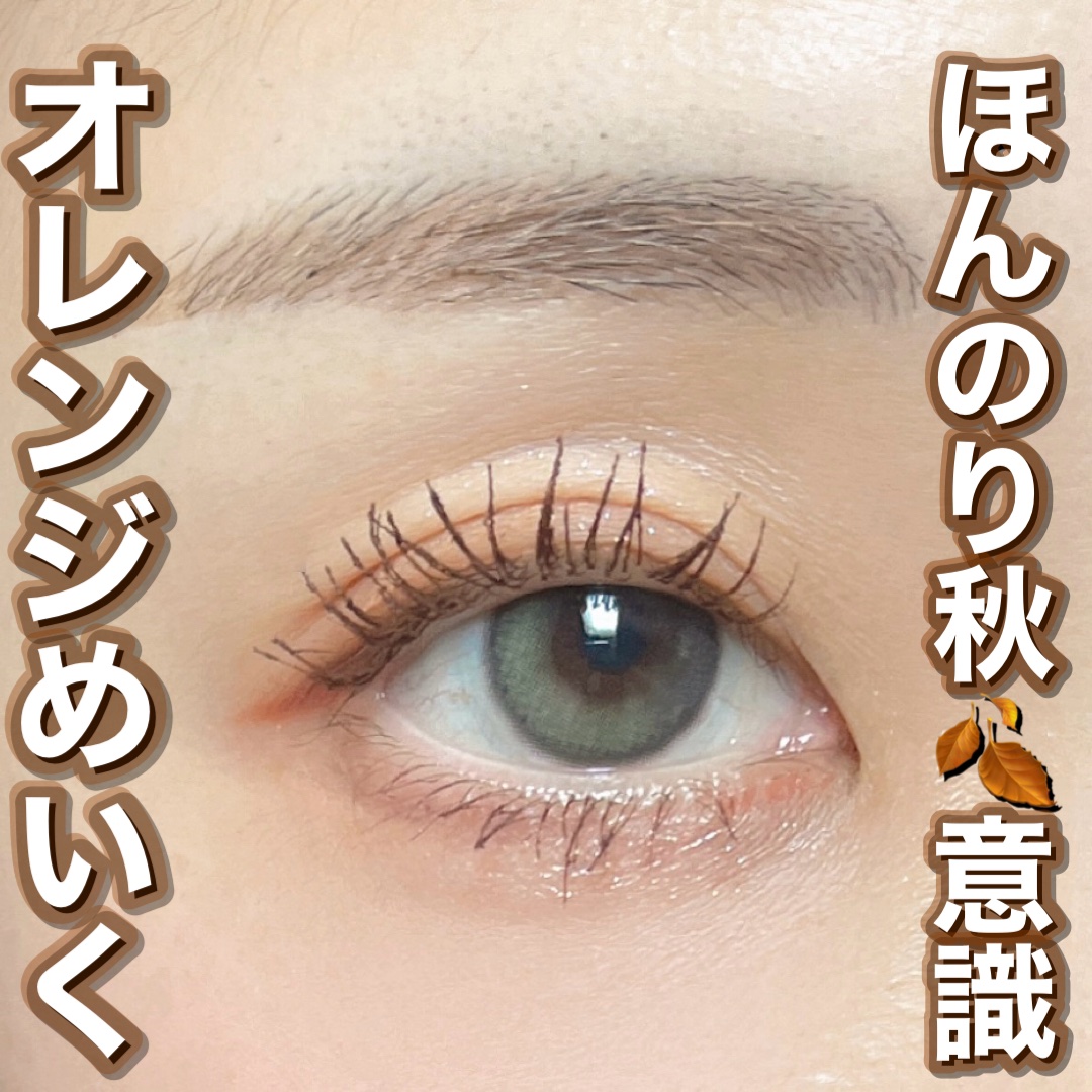 Glowy 1day アッシュグレー/OLENS/ワンデー（１DAY）カラコンを使ったクチコミ（1枚目）