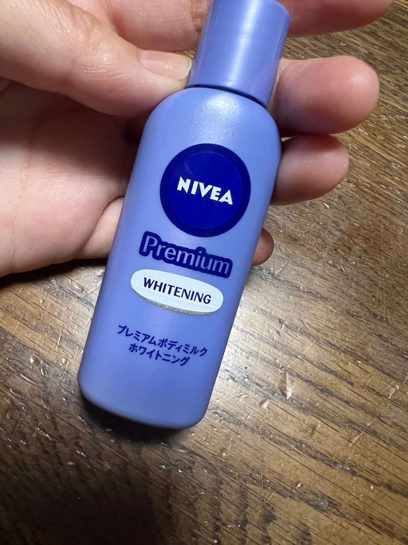 プレミアムボディミルク ホワイトニング【医薬部外品】		/ニベア/ボディミルクを使ったクチコミ(1枚目)
