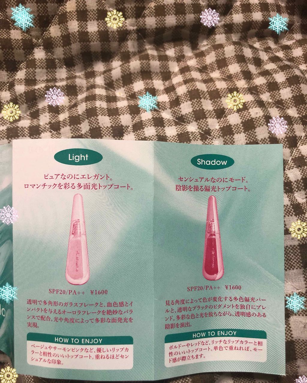 キス クッション リップ ティント/REVLON/リップティントを使ったクチコミ(4枚目)