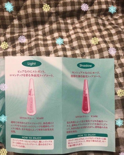 キス クッション リップ ティント/REVLON/リップティントを使ったクチコミ(4枚目)