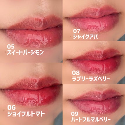 タンフルグラスティント/Colorgram/リップティントを使ったクチコミ(6枚目)