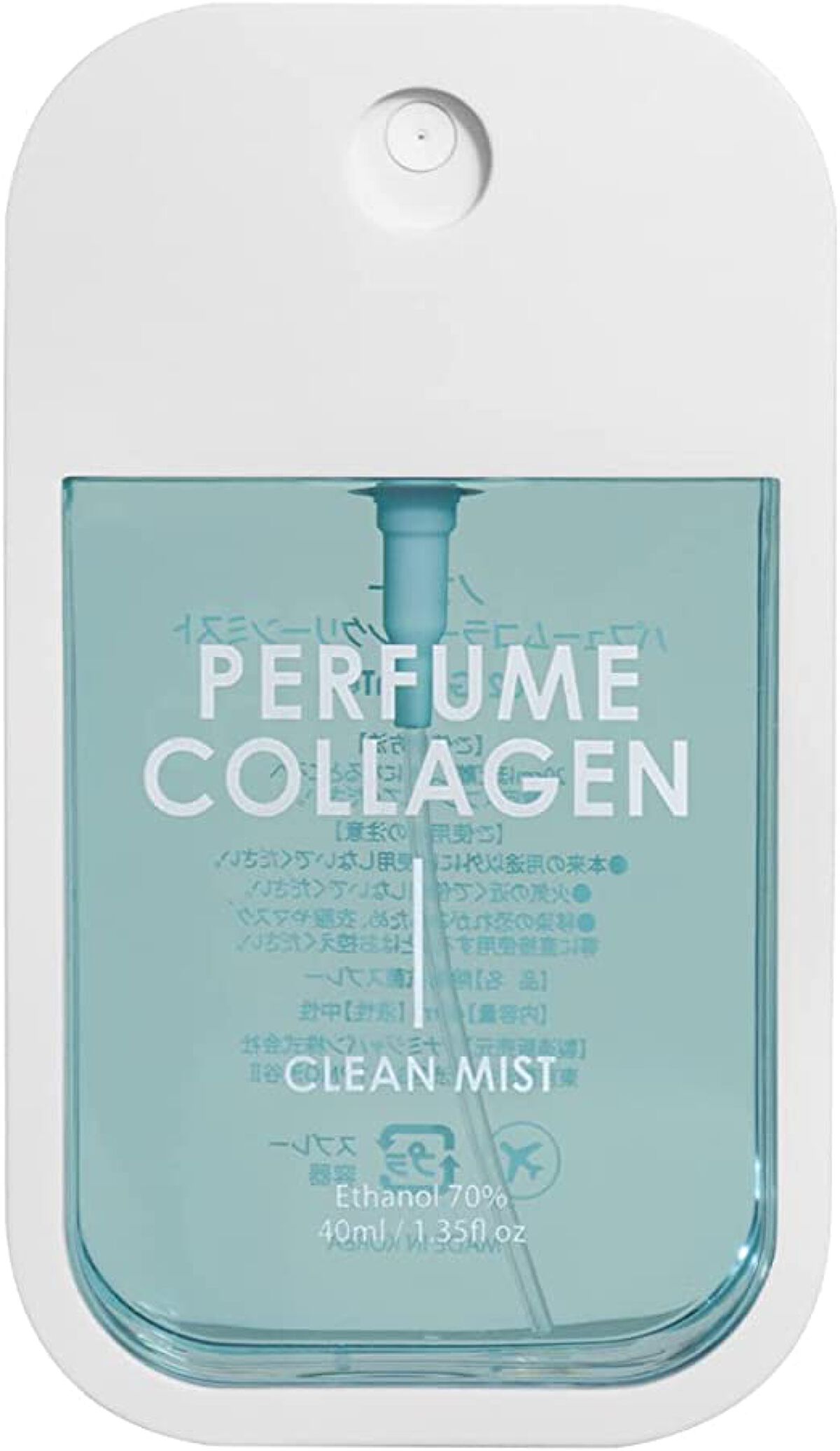 02 グリーンティー