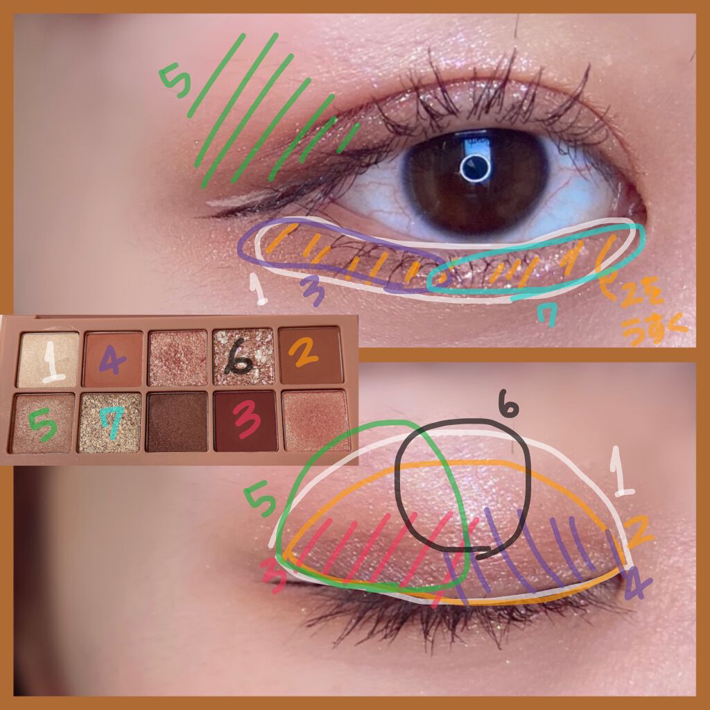 プロ アイ パレット/CLIO/アイシャドウパレットを使ったクチコミ(3枚目)