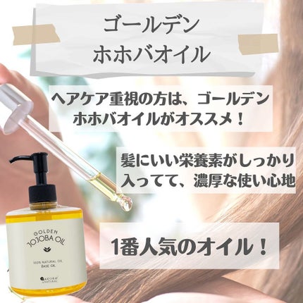 ぱーぷる美容ブロガー on LIPS 「ボディの保湿ってどうしてますか?私はアトピー肌なので、全身の保..」(8枚目)