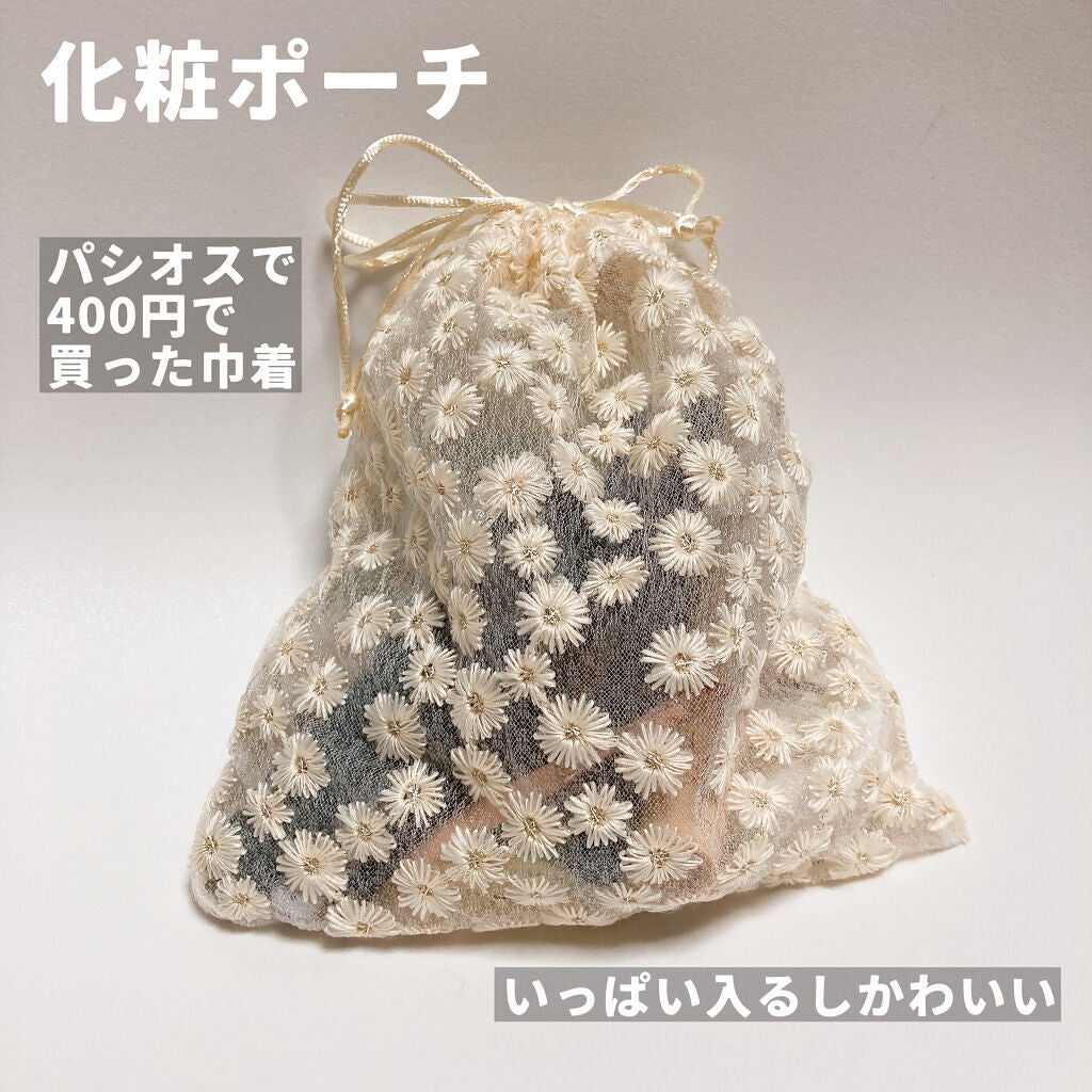 鳥黐 on LIPS 「化粧品自体は買ってるのですが最近あまり元気がないのでとりあえず..」(2枚目)