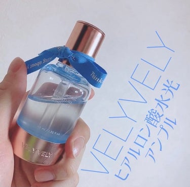 VELY VELY ヒアルロン酸 水光アンプルのクチコミ「- * - * - * - * - * - * - * - * - * - * - * - *.....」（1枚目）