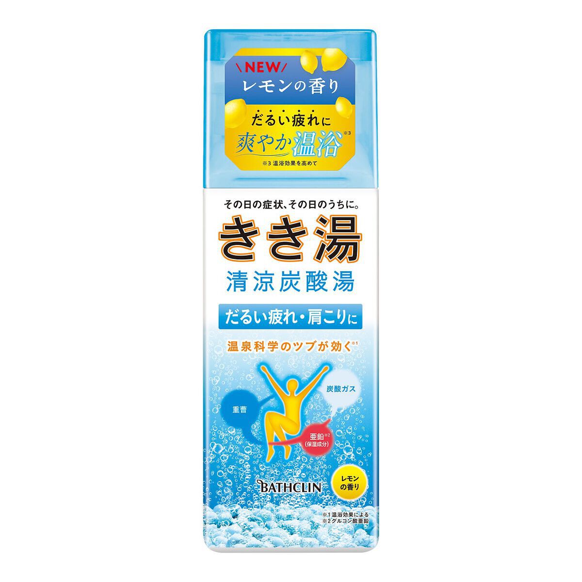 きき湯清涼炭酸湯 レモンの香り ボトル360g（約12回分）