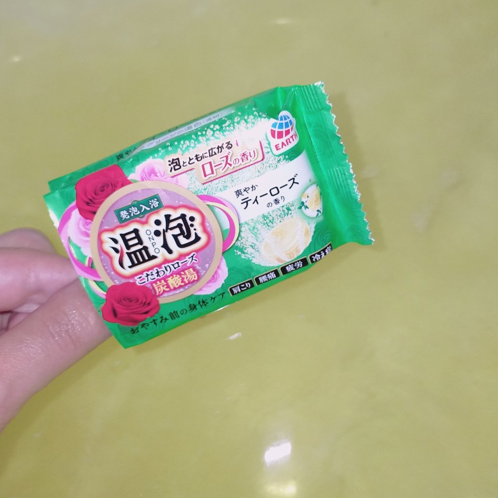 温泡 こだわりローズ/温泡/炭酸系入浴剤を使ったクチコミ（1枚目）