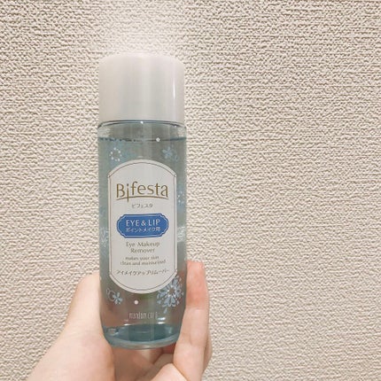 ミセラーアイメイクアップリムーバー/ビフェスタ/ポイントメイクリムーバーを使ったクチコミ(1枚目)