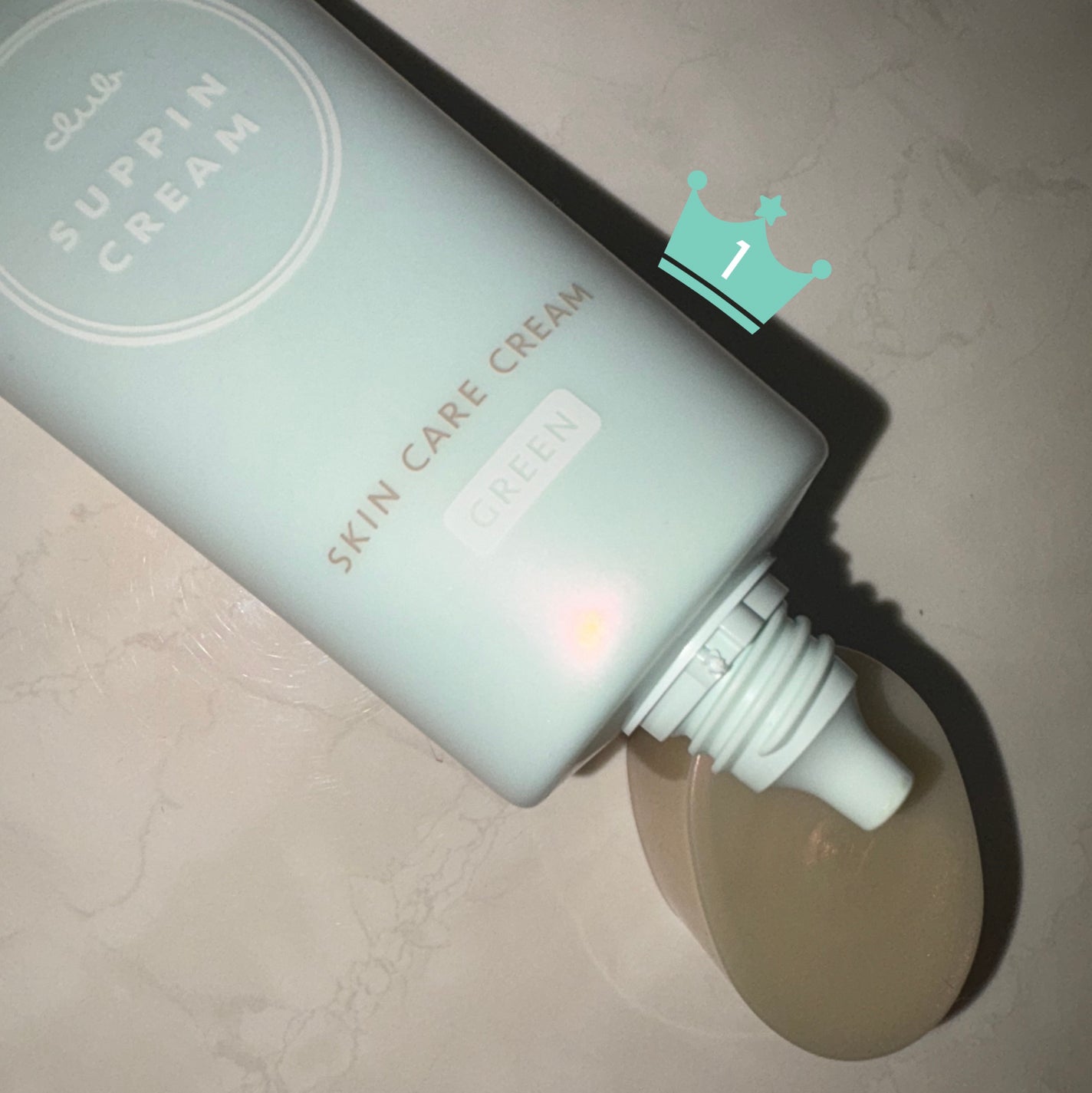 すっぴんクリームC ホワイトフローラルブーケの香り/クラブ/化粧下地を使ったクチコミ(1枚目)