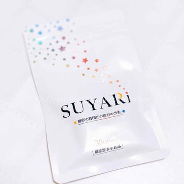 SUYARi/さくらの森/健康サプリメントを使ったクチコミ（1枚目）