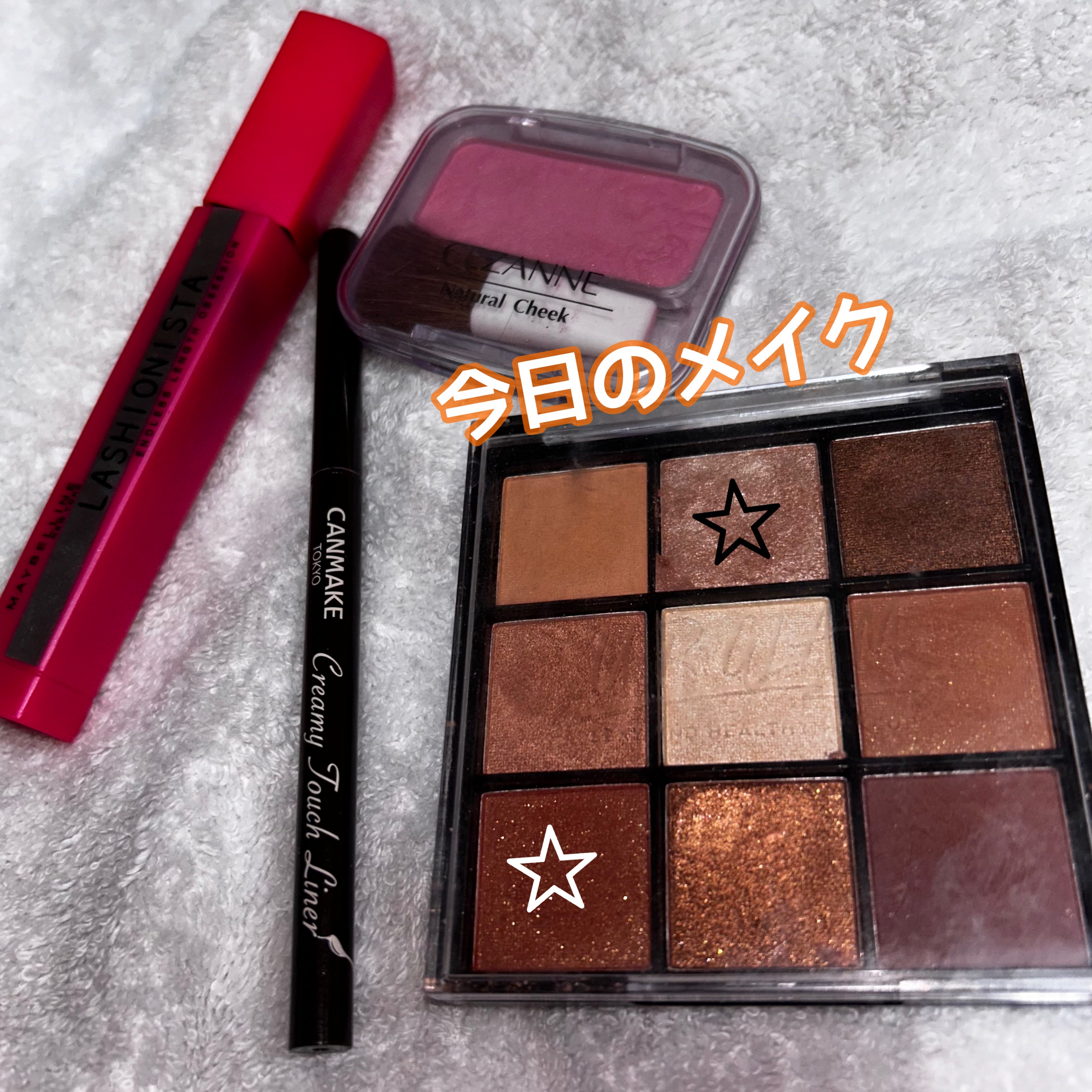 ナチュラル チークN/CEZANNE/パウダーチークを使ったクチコミ（1枚目）