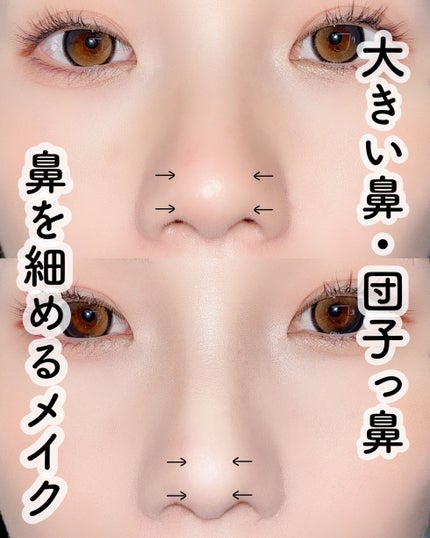 アートクラスバイロダン シェーディング/too cool for school/シェーディングを使ったクチコミ(1枚目)