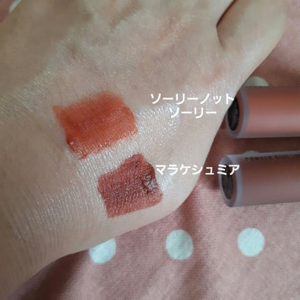 パウダー キス リキッド リップカラー/M・A・C/口紅を使ったクチコミ(3枚目)