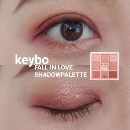 KEYBO FALL IN LOVE SHADOW PALETTE/keybo/アイシャドウパレットを使ったクチコミ(1枚目)