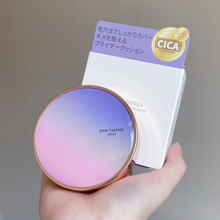ピンクティーツリーカバープライマークッション/APLIN/クッションファンデーションを使ったクチコミ(6枚目)