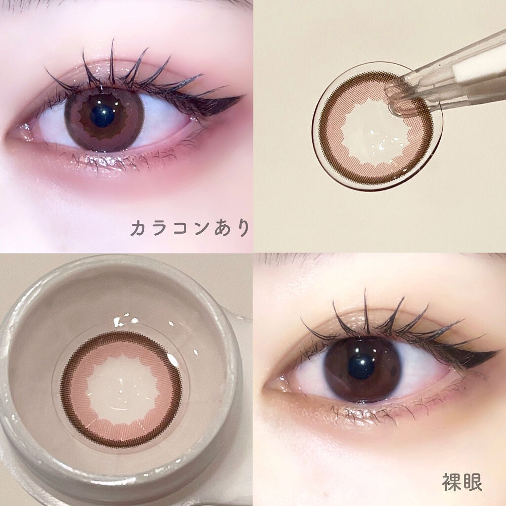 Fomomy 1 month/FOMOMY/カラーコンタクトレンズを使ったクチコミ(2枚目)