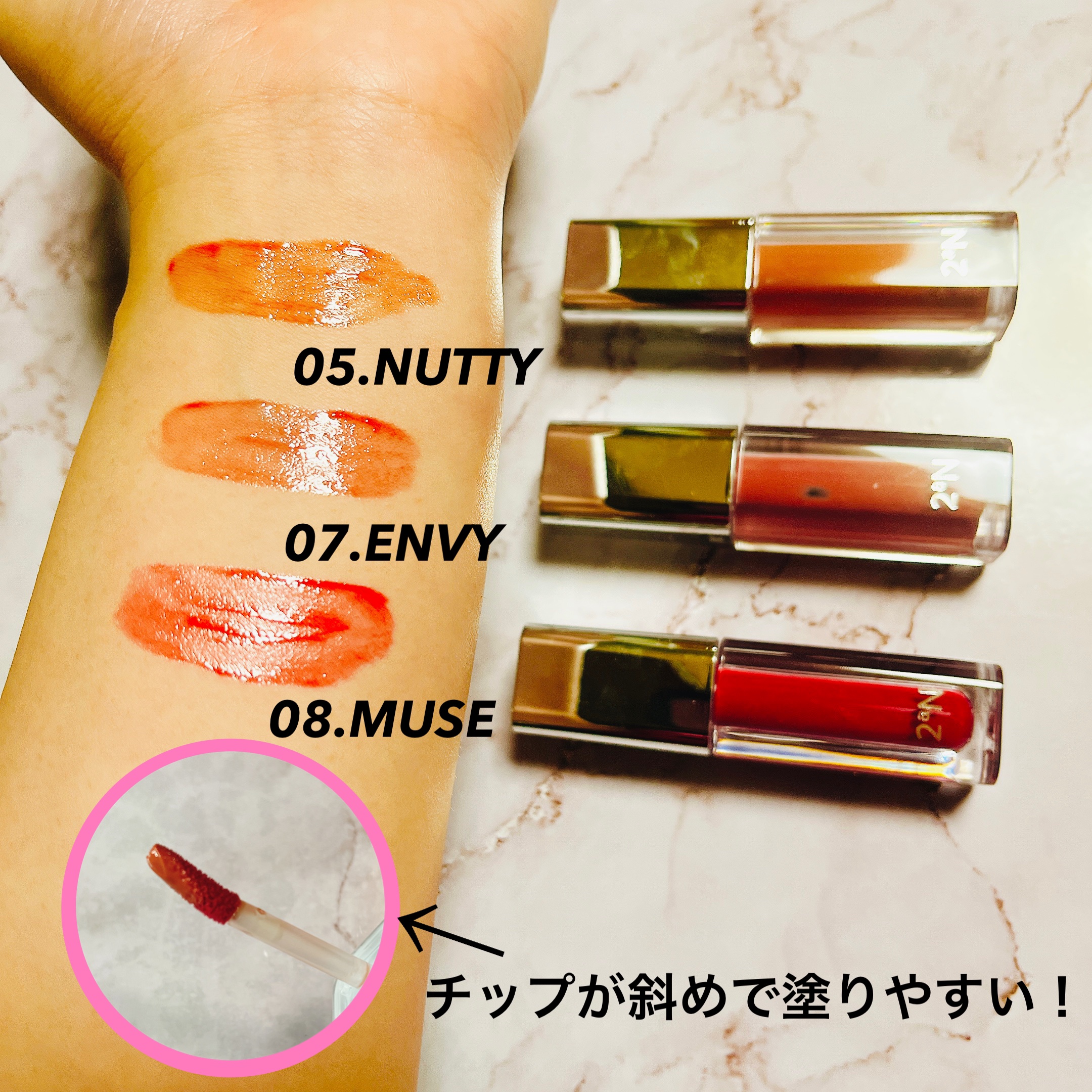 を使ったクチコミ（2枚目）