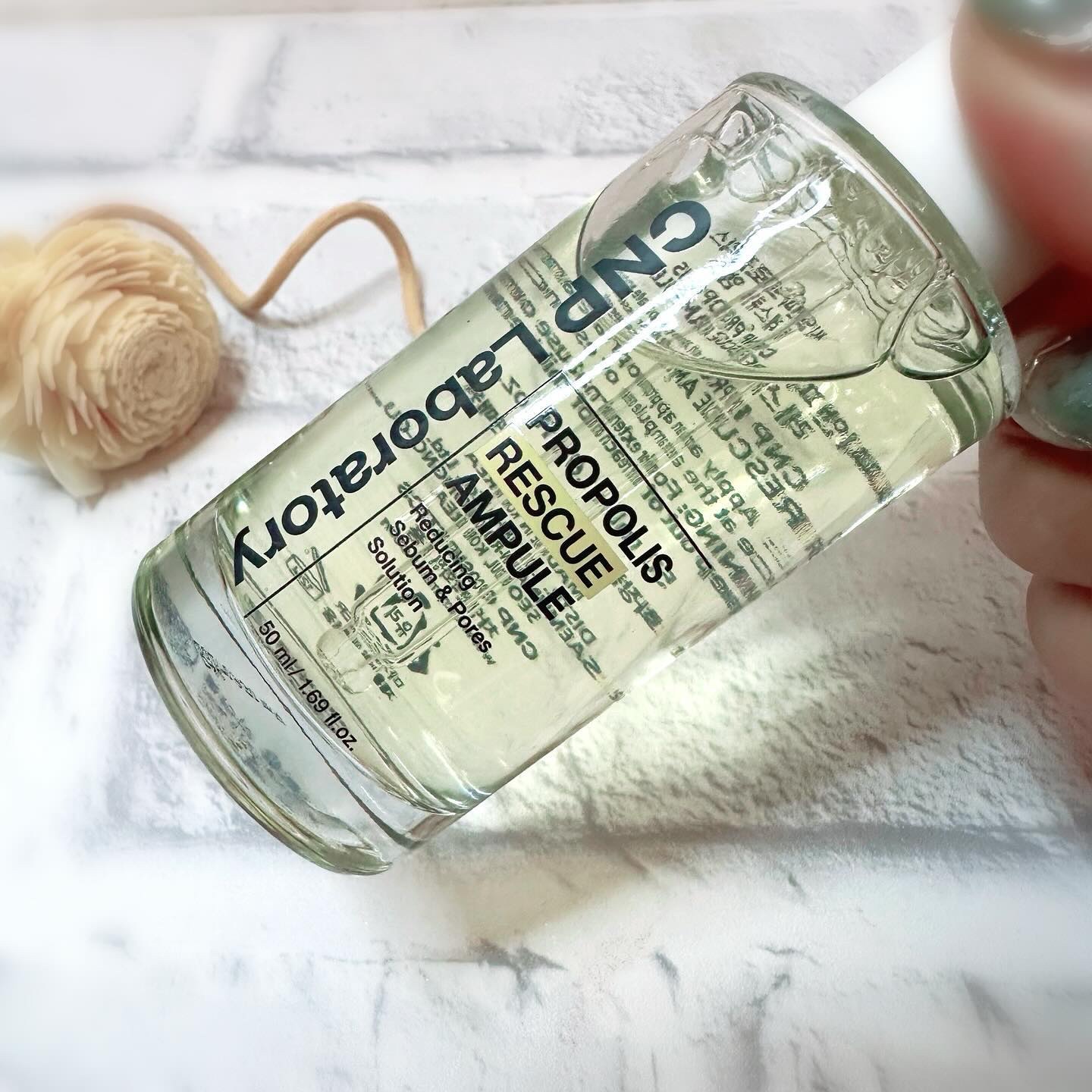 プロポリスレスキューアンプル 50ml/CNP Laboratory/美容液を使ったクチコミ（2枚目）