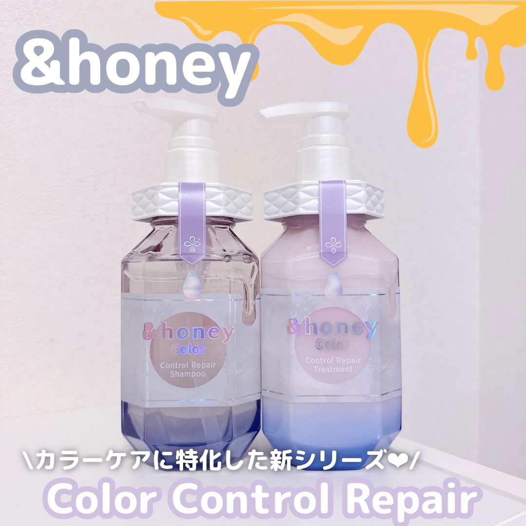 アンドハニー カラー コントロールリペア シャンプー1.0 / ヘアトリートメント2.0/&honey/市販シャンプーを使ったクチコミ（1枚目）