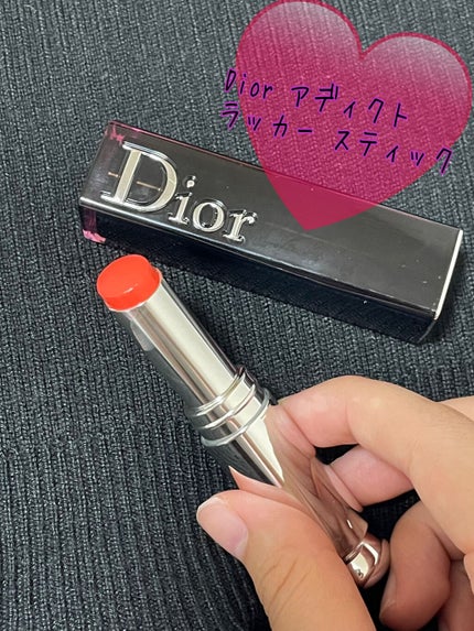 ディオール アディクト ラッカー スティック/Dior/口紅を使ったクチコミ(1枚目)