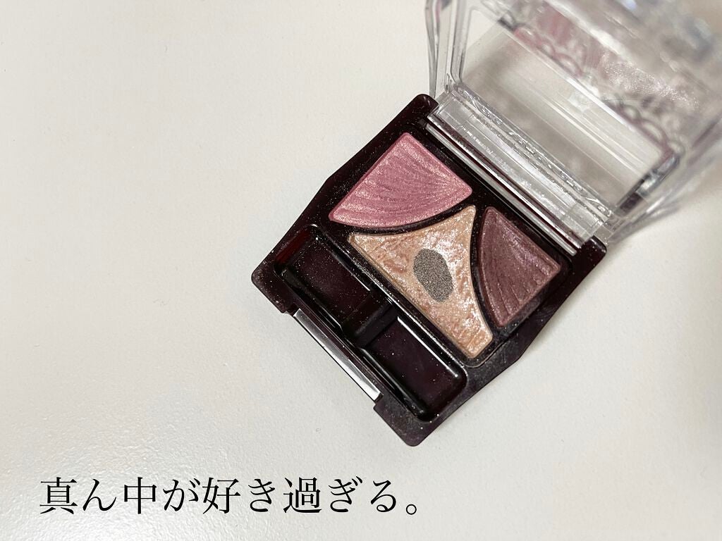 ジューシーピュアアイズ/キャンメイク/アイシャドウパレットを使ったクチコミ(1枚目)